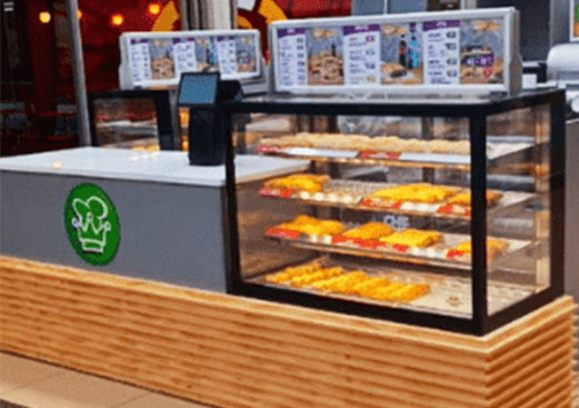 King Pie Kiosks